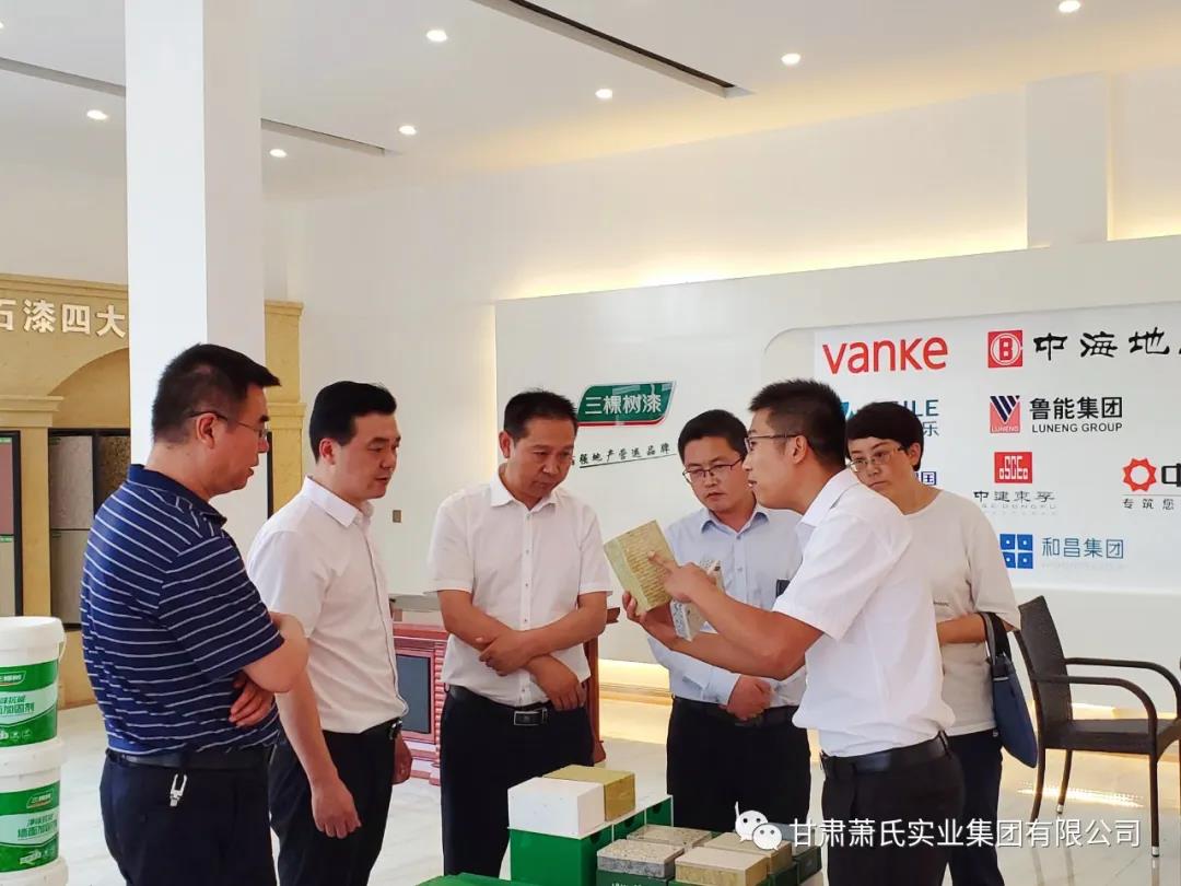 赋能城市未来，筑造美好生活—三棵树“城市焕新”旧改重涂产品推广会隆重举行